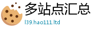 管家婆中特王中王随2025最新免费资料大全手机版